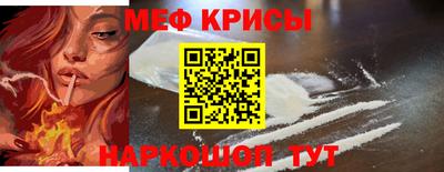 соль курить ск Аргун