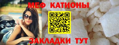 стаф Апшеронск