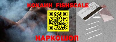 каннабис Апрелевка