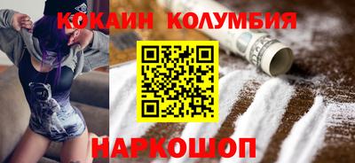 твердый Балашиха