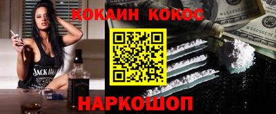 каннабис Апрелевка