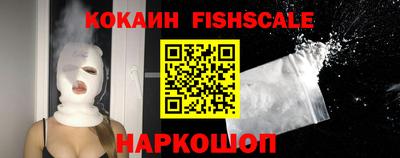 каннабис Апрелевка