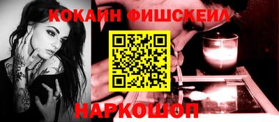каннабис Апрелевка