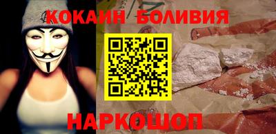 каннабис Апрелевка