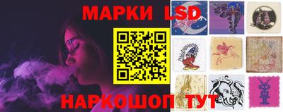 соль курить ск Аргун