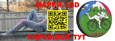 соль курить ск Аргун