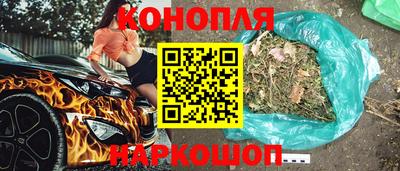 соль курить ск Аргун