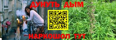 стаф Апшеронск