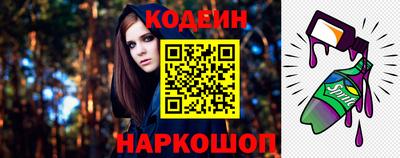 соль курить ск Аргун