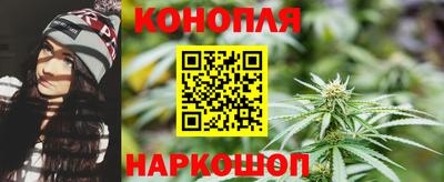 стаф Апшеронск