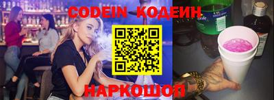 каннабис Апрелевка