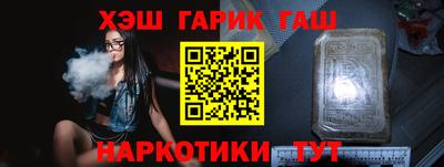 МДМА Балаково