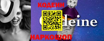 соль курить ск Аргун