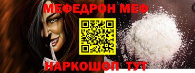 каннабис Апрелевка