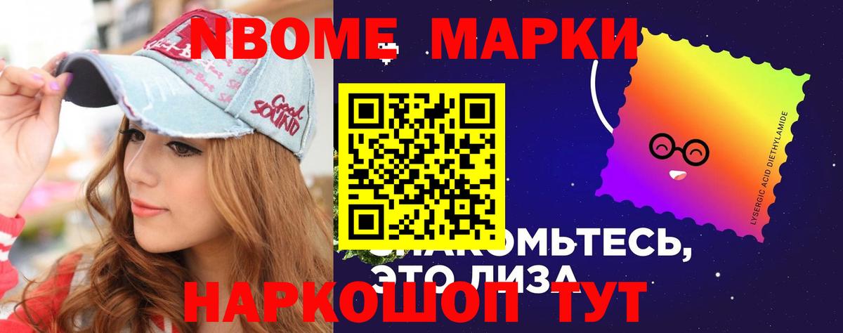 Балабаново  Лсд 25 экстази ecstasy  Вход с VPN  LSD-25 экстази кислота 